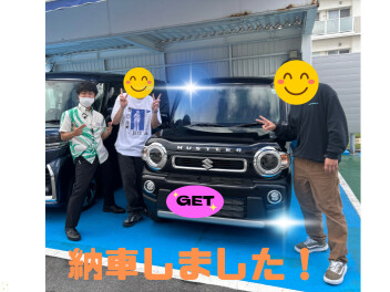 納車しました！！！